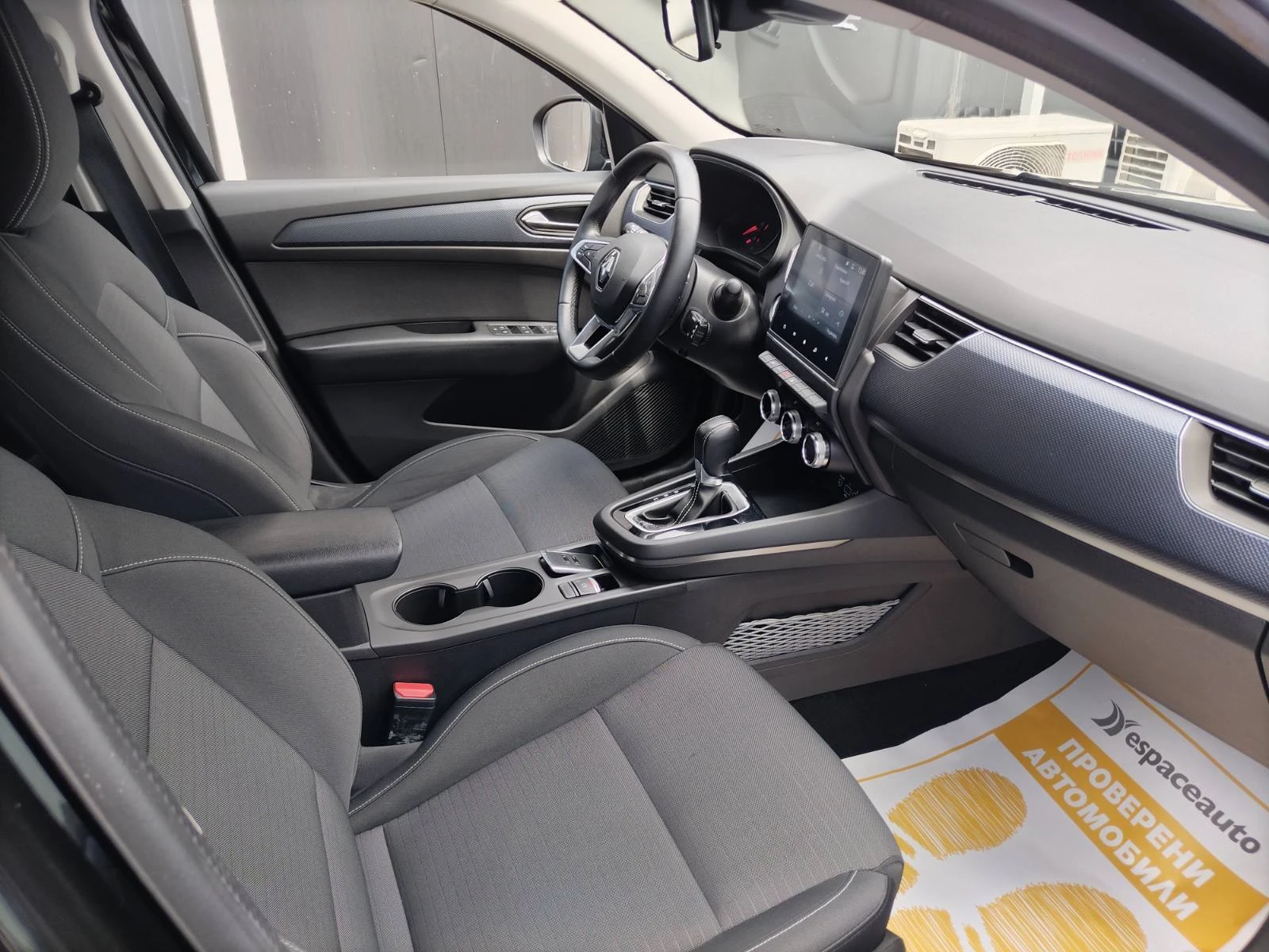 Renault Arkana 1.3.Tce/140 к.с., снимка 13 - Автомобили и джипове - 54451316