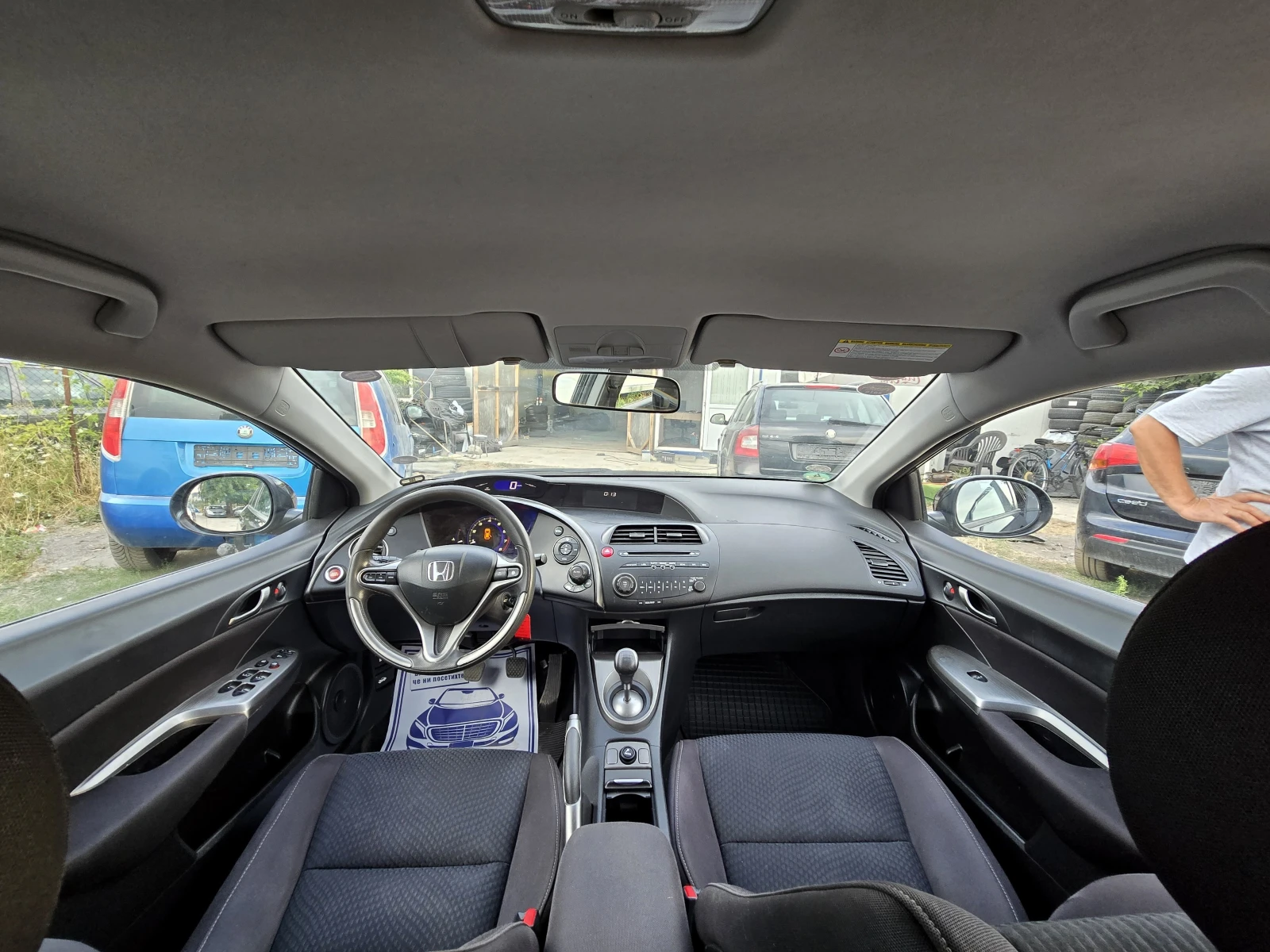 Honda Civic ��� ���������/1.4/FACE/6�� | Mobile.bg � ����������� 12