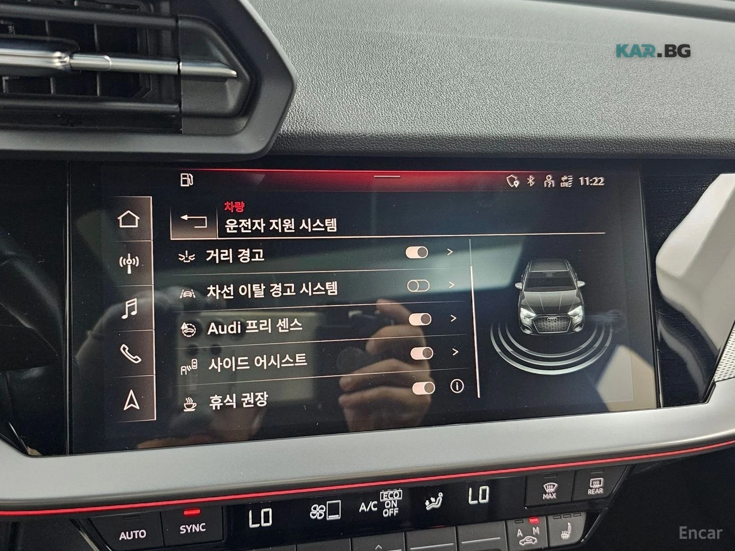 Audi A3 PREMIUM* 40TFSI* ПОДГРЕВ* KEYLESS* SUNROOF* , снимка 14 - Автомобили и джипове - 55009056