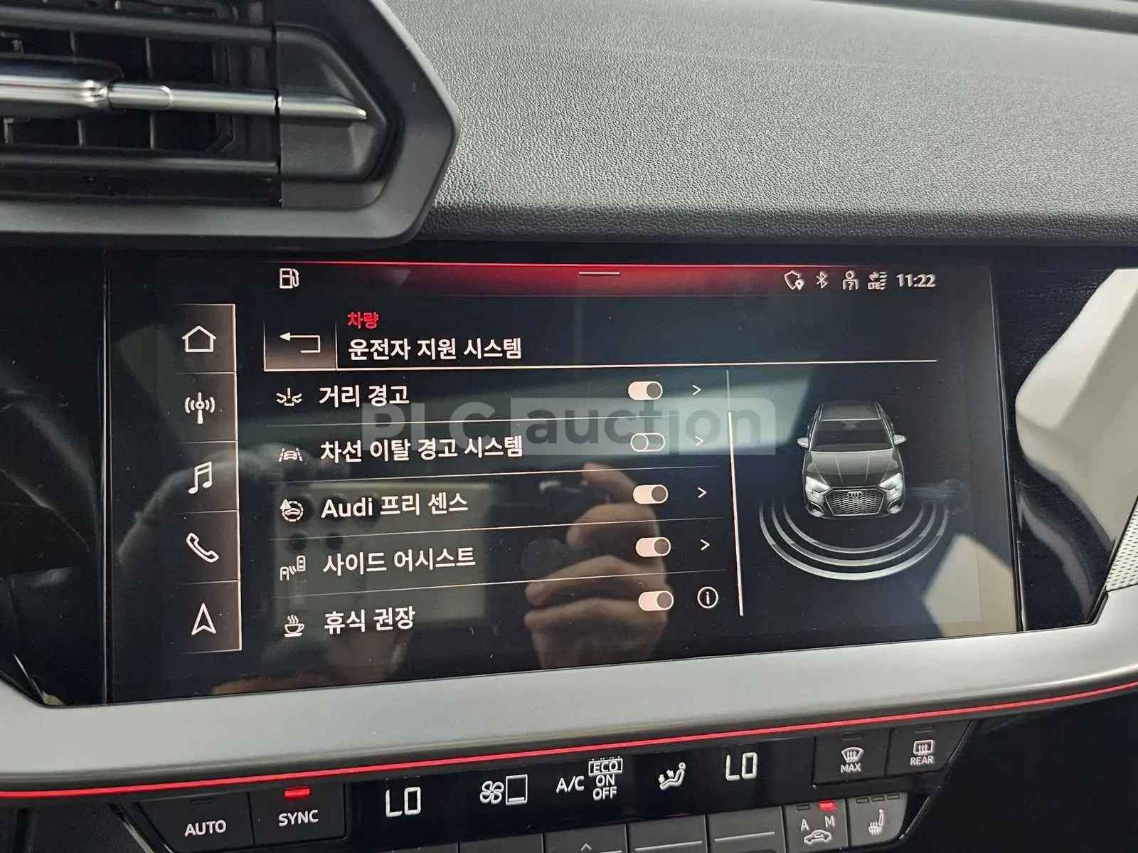 Audi A3, снимка 17 - Автомобили и джипове - 55010290