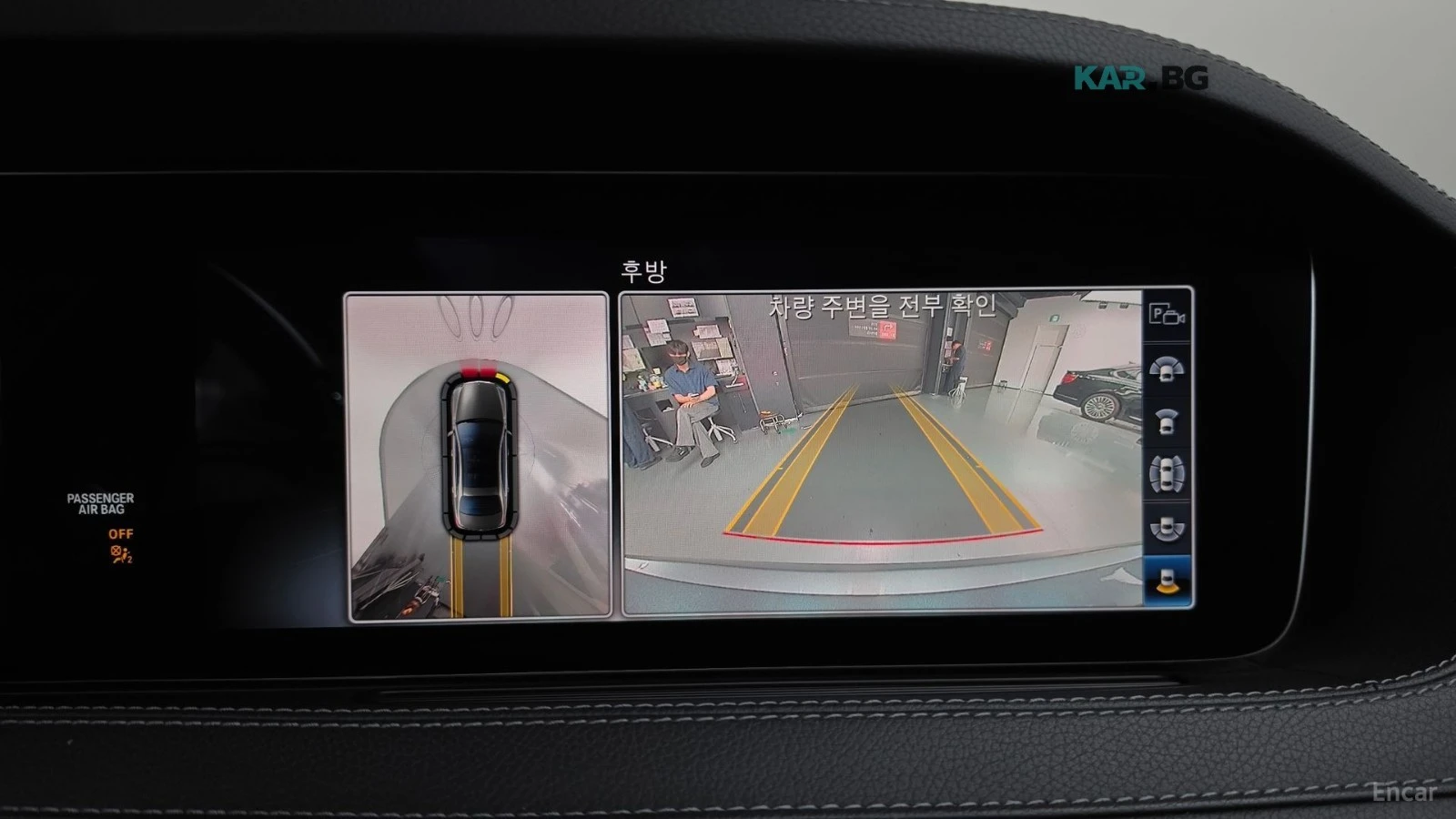 Mercedes-Benz S 350 D* BURM* PANO* 360* HUD* ДИСТРОНИК, снимка 14 - Автомобили и джипове - 56152202