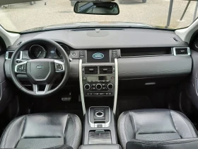 Land Rover Discovery Sport 2.0D* Панорама* 4х4, снимка 9