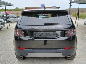 Land Rover Discovery Sport 2.0D* Панорама* 4х4, снимка 6