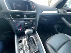 Audi Q5 2.0T PROGRESSIV * ПОДГРЕВИ * ПАНОРАМА * KEYLESS * , снимка 8