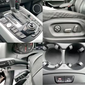 Audi Q5 3.2 FSI S-line + * FULL*  | Mobile.bg   14