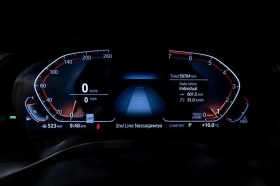BMW X3 2020, снимка 15 - Автомобили и джипове - 44740798
