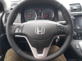 Honda Cr-v 2.4, снимка 8