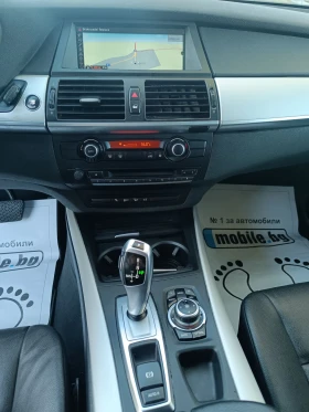 BMW X5 Facelift X-DRIVE, снимка 9