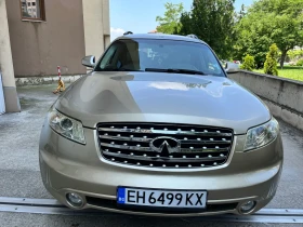 Infiniti Fx 45  6999 | Mobile.bg    2