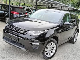  Land Rover Discovery...