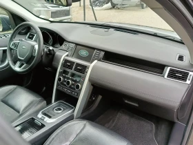 Land Rover Discovery Sport 2.0D* * 44 | Mobile.bg    8