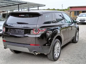 Land Rover Discovery Sport 2.0D* * 44 | Mobile.bg    4