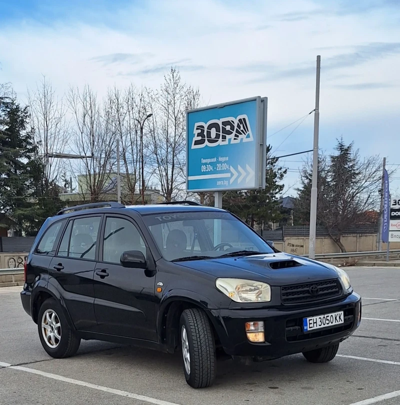 Toyota Rav4 2.0 116 D4D 4x4 , снимка 2 - Автомобили и джипове - 49233384