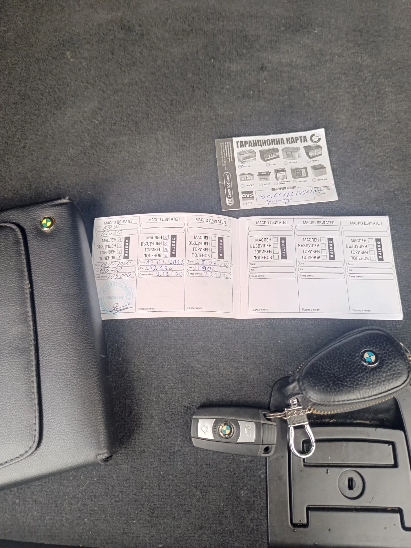 BMW X6 3.5  | Mobile.bg � ����������� 12