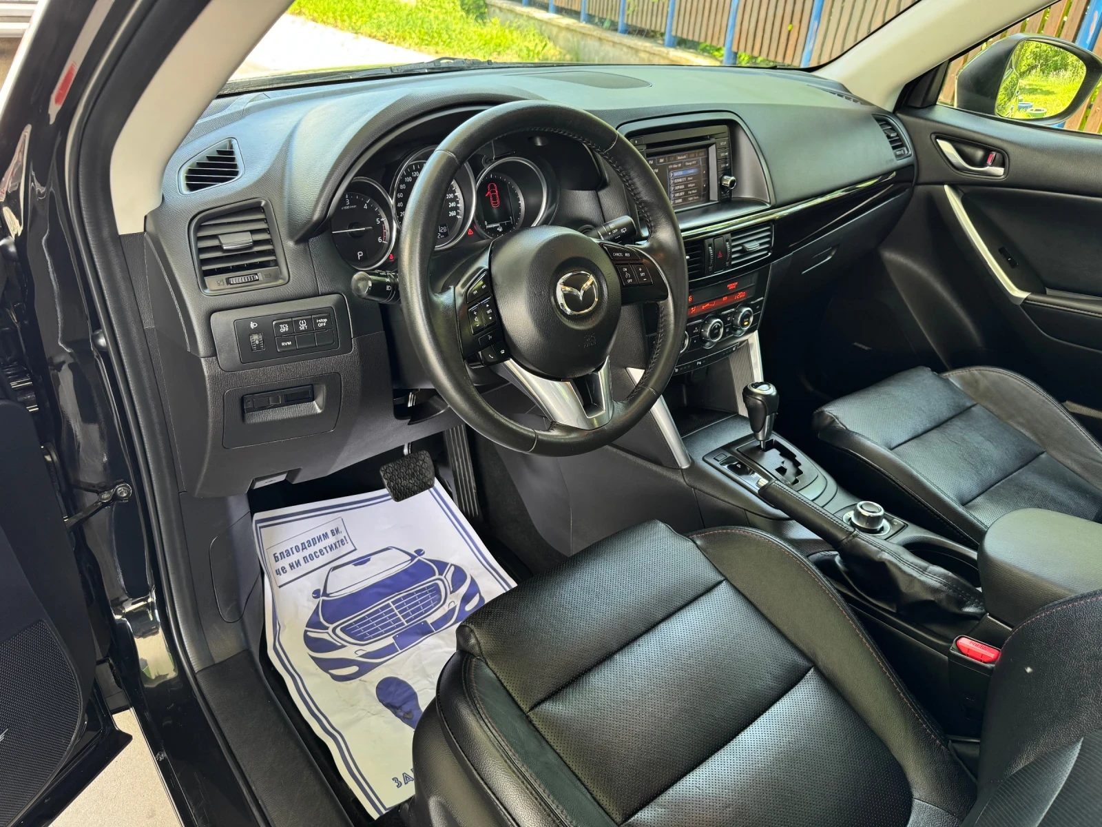 Mazda CX-5 2.2D-4x4-АВТОМАТИК-FULL ЕКСТРИ, снимка 9 - Автомобили и джипове - 54699872