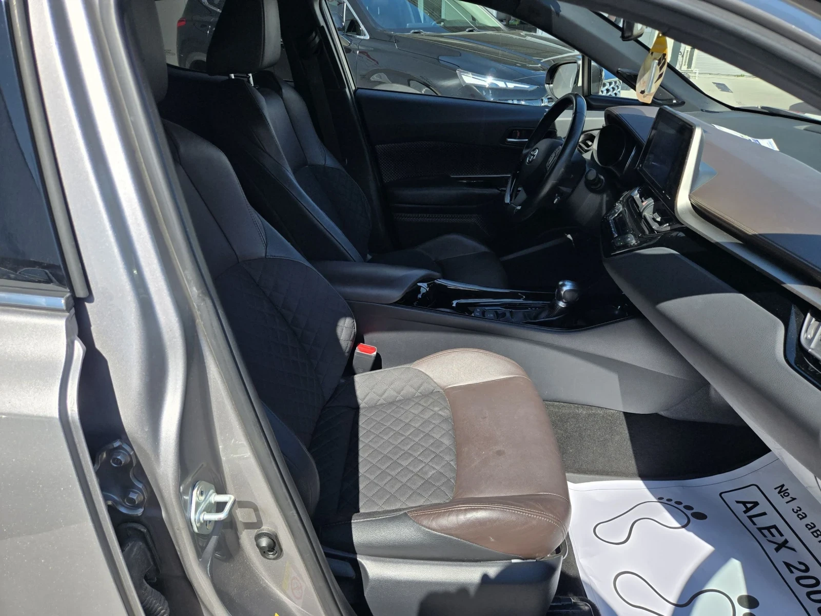 Toyota C-HR 1.8 хибрид, снимка 8 - Автомобили и джипове - 55184744