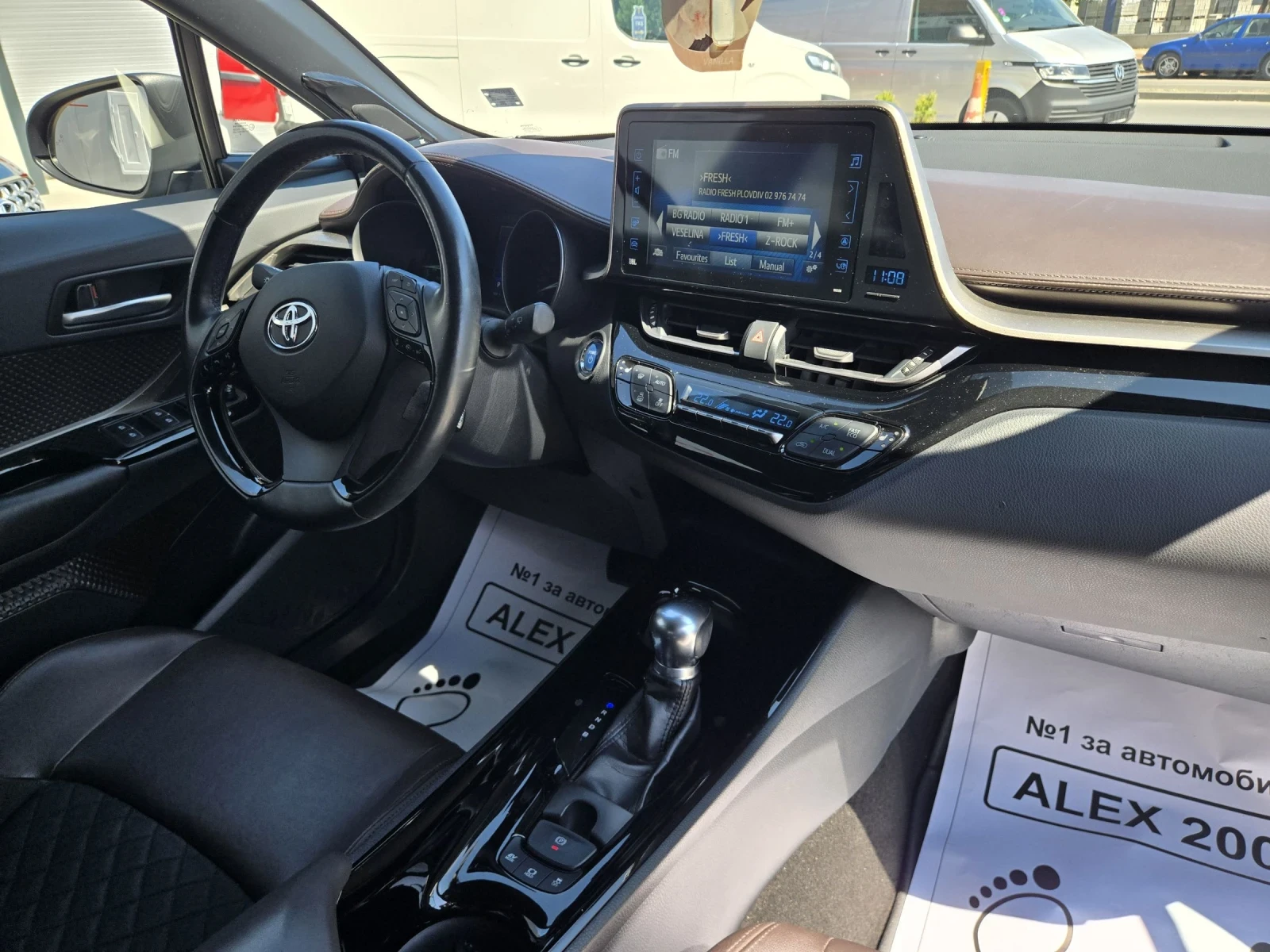 Toyota C-HR 1.8 хибрид, снимка 9 - Автомобили и джипове - 55184744