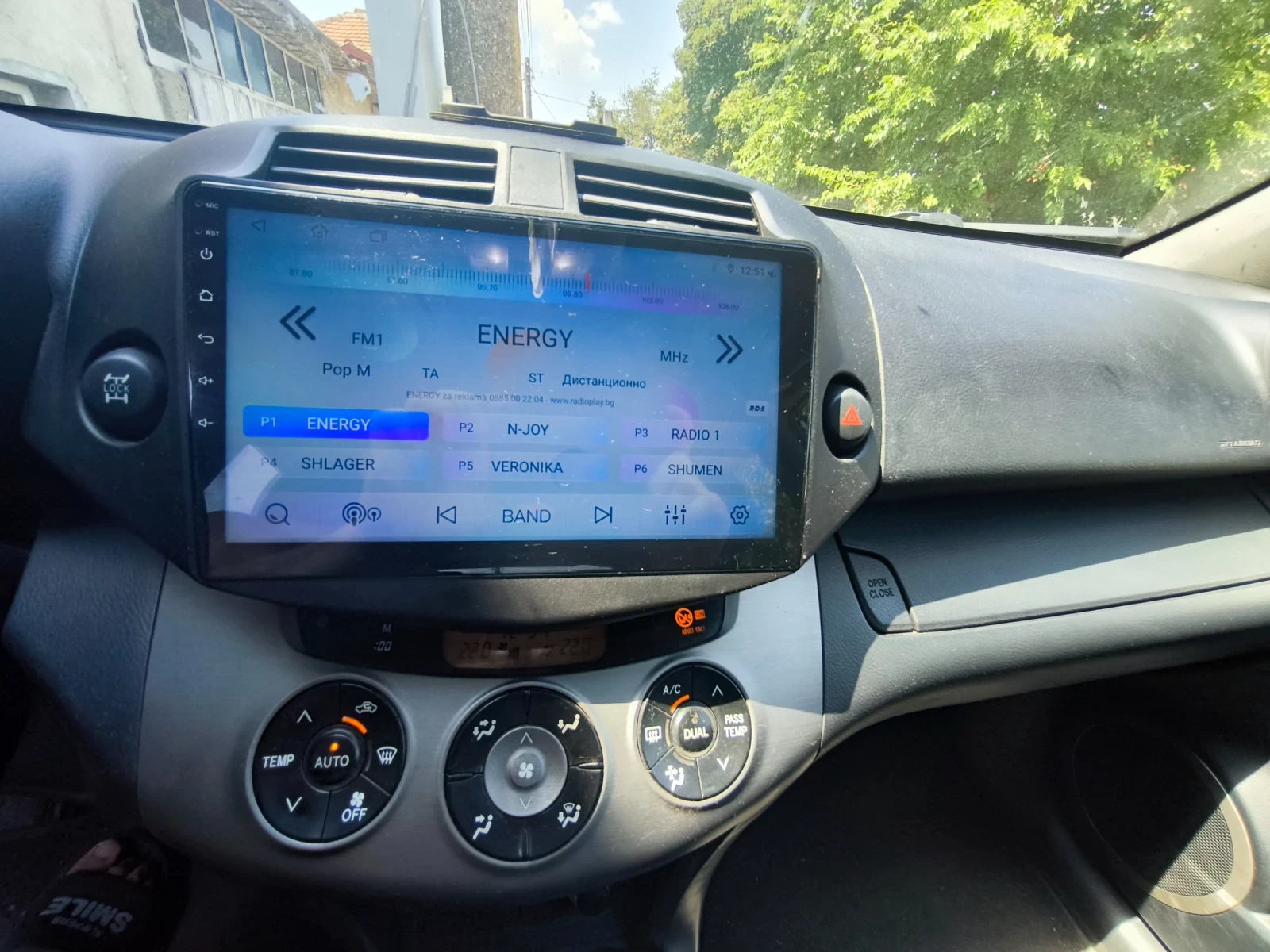 Toyota Rav4, снимка 11 - Автомобили и джипове - 55387153