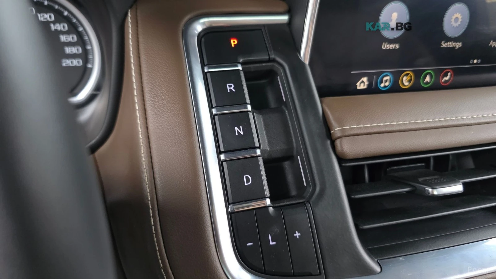 Chevrolet Suburban 6.2* ПОДГРЕВ* ОБДУХВАНЕ* 360* ПАНО* TV* FULL* BOSE, снимка 7 - Автомобили и джипове - 56073865