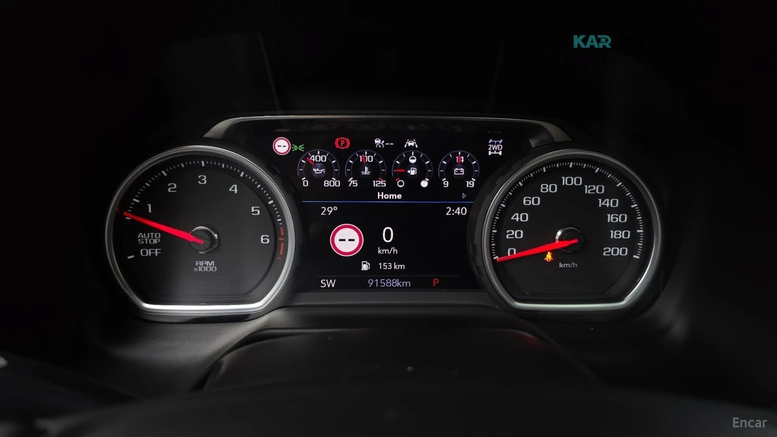 Chevrolet Suburban 6.2* ПОДГРЕВ* ОБДУХВАНЕ* 360* ПАНО* TV* FULL* BOSE, снимка 6 - Автомобили и джипове - 56073865