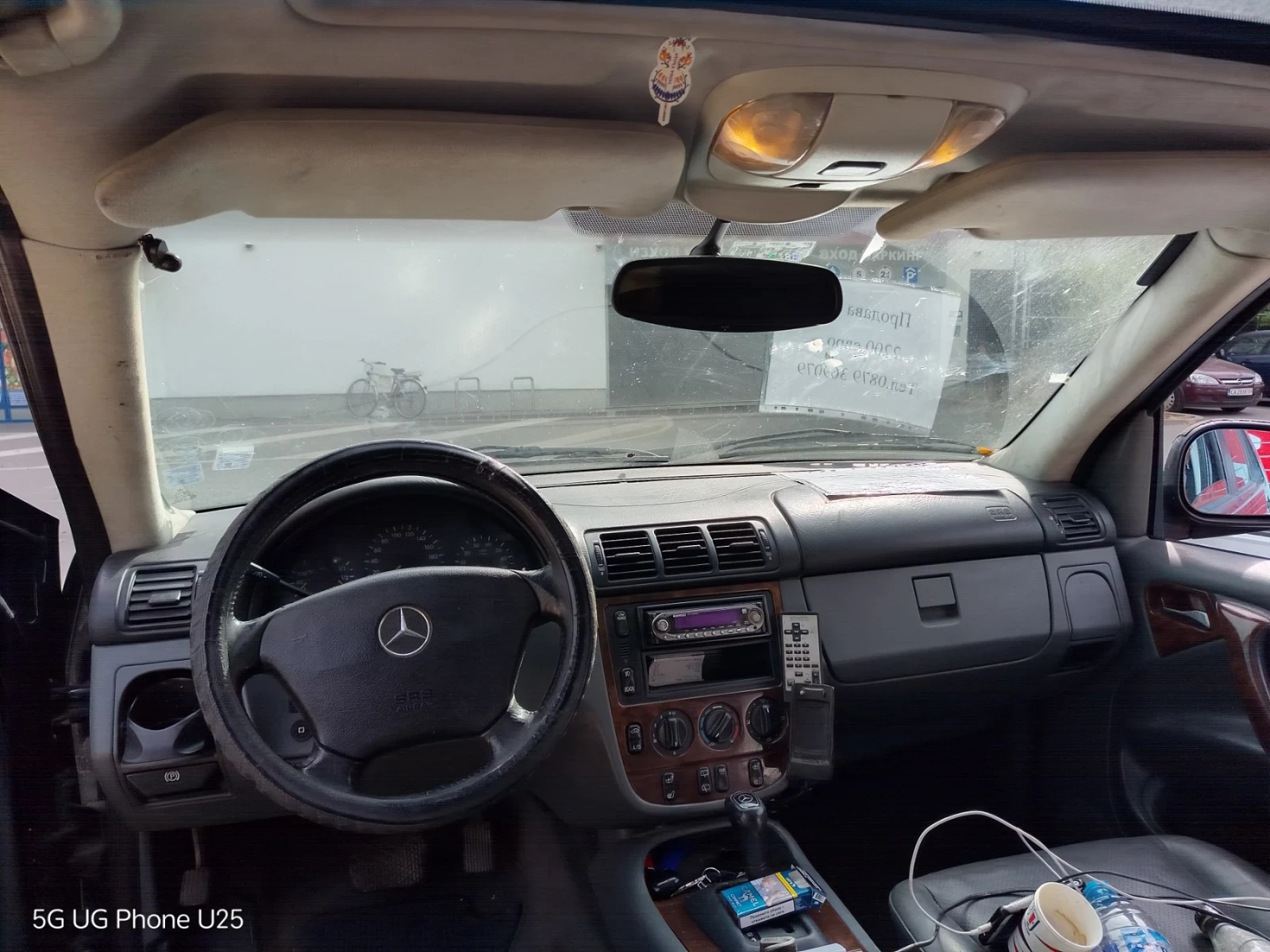 Mercedes-Benz ML 320 �����!  | Mobile.bg � ����������� 6