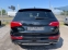 Обява за продажба на Audi Q5 3.2 FSI S-line + * FULL*  ~23 000 лв. - изображение 4