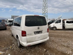 VW Multivan 2.0tdi 177hp DSG, снимка 1