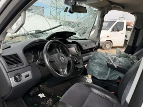 VW Multivan 2.0tdi 177hp DSG, снимка 11
