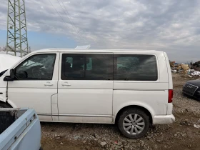 VW Multivan 2.0tdi 177hp DSG, снимка 3