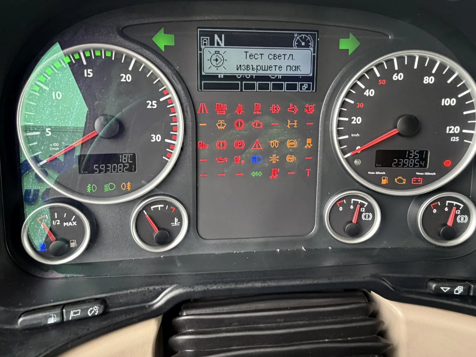 Man Tgx 18.500, снимка 10 - Камиони - 56516304