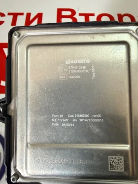 Компютър газов инжекцион Lovato 616497000 67R-01249 110R-000078, снимка 3