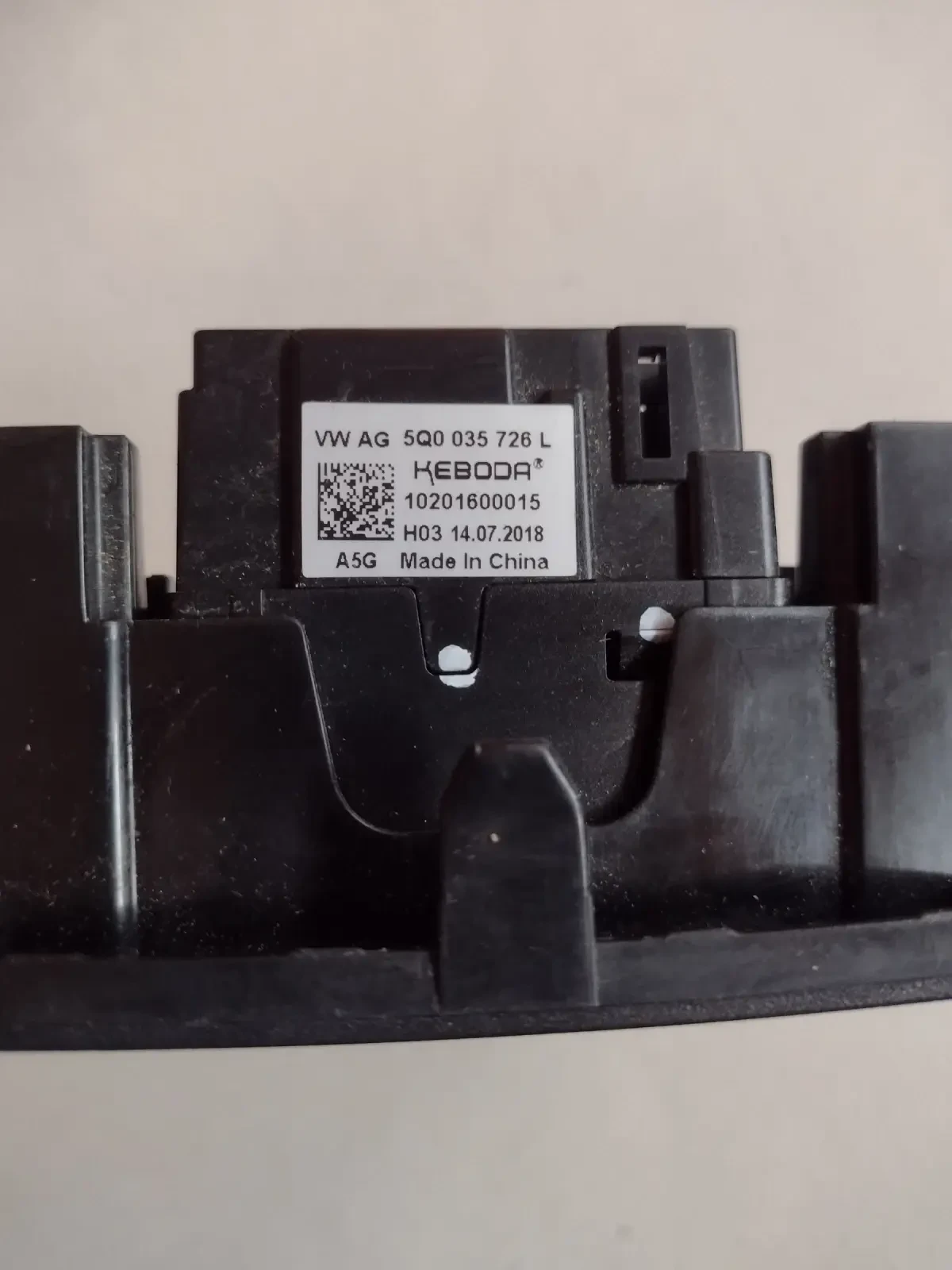 5Q0035726L  USB ���� �� ���������   SKODA OCTAVIA III | Mobile.bg � ����������� 3