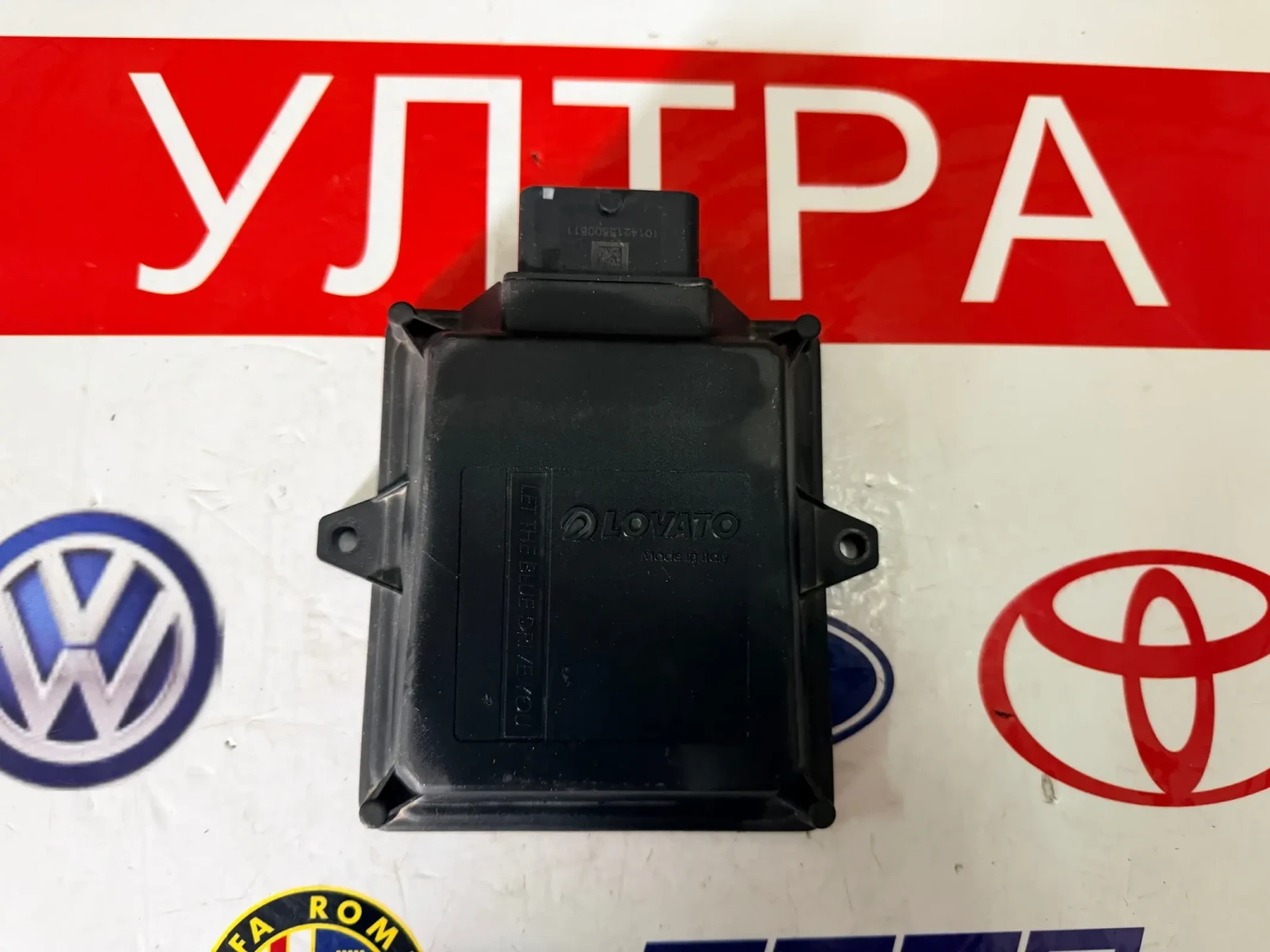 �������� ����� ��������� Lovato 616497000 67R-01249 110R-000078 | Mobile.bg � ����������� 1