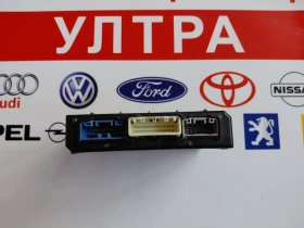 KD45-675X0C BCM ����� Mazda CX-5, 6  KD45675X0C | Mobile.bg � ����� ������ 3