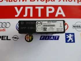 ����� �� �������� �� KD45-675X0C BCM ����� Mazda CX-5, 6  KD45675X0C