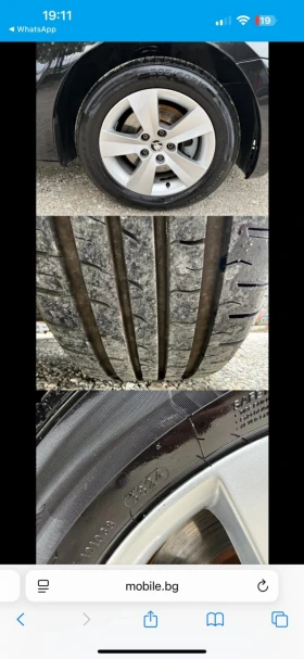 Skoda Superb Дистроник Автоматика DSG, снимка 9