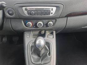 Renault Scenic 1, 6i, 110кс, NAVI, КЛИМАТРОНИК, снимка 12