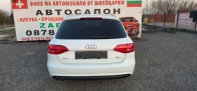 Audi A4 2.0TDI QUATTRO 190ks, снимка 5