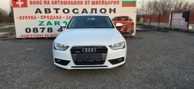 Audi A4 2.0TDI QUATTRO 190ks, снимка 2