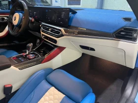 BMW M2 First Edition !, снимка 12