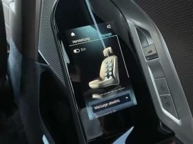 BMW i7 M70 xDrive = Shadow Line = Гаранция, снимка 11