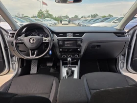 Skoda Octavia 2.0 TDI А/Т-150кс, снимка 15