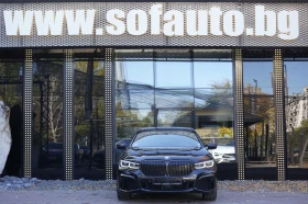 BMW 730 d xDrive M Package Shadow Line Facelift, снимка 2