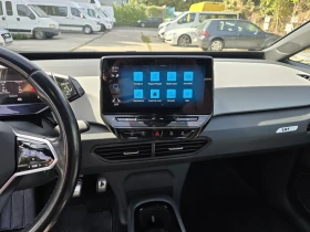 VW ID.3 1 ST PRO 62kWh, снимка 11