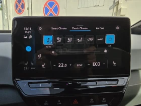 VW ID.3 1 ST PRO 62kWh, снимка 12