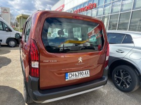 Peugeot Rifter 1.5BLUEHDI | Mobile.bg   6