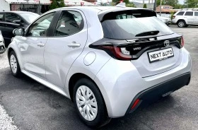 Toyota Yaris 1.5i 125HP E6D 9359KM - [8] 