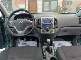 Hyundai I30 1.6 I. ТОП СЪСТОЯНИЕ, снимка 8