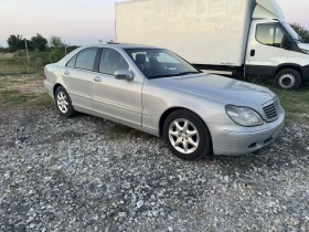 Обява за продажба на Mercedes-Benz S 320 ~5 500 лв. - изображение 1