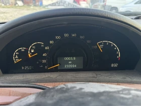 Обява за продажба на Mercedes-Benz S 320 ~5 500 лв. - изображение 4